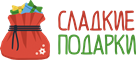 ООО 'Сладкие подарки Рус' в Кирове
